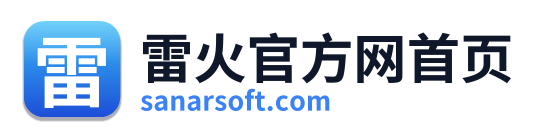 雷火官方网首页
